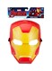 Hasbro Marvel Avengers Iron Man Basic Mask B9945