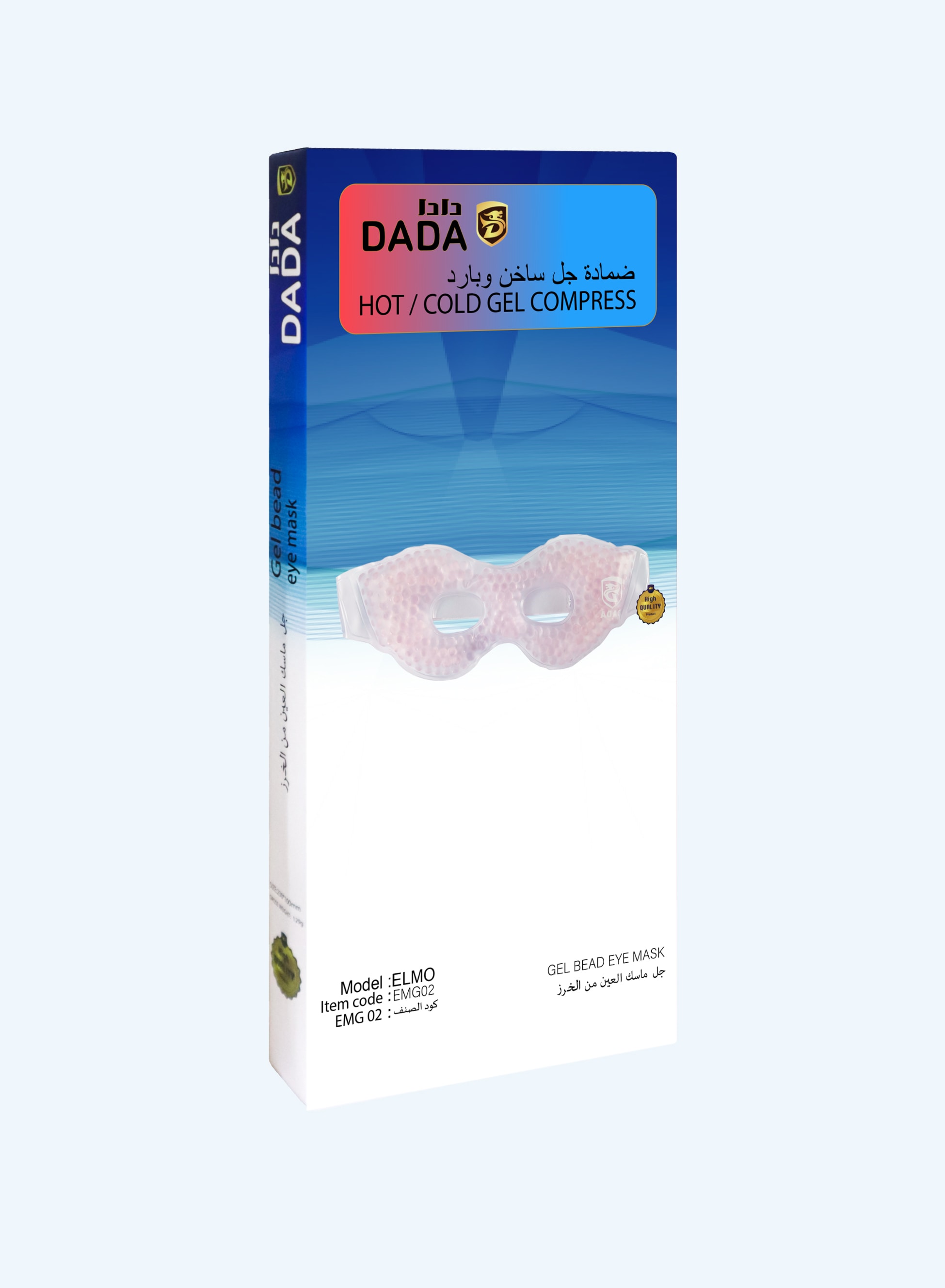 Buy DADA Hot & Cold Eye Mask Gel - EMG02 Online | Carrefour UAE