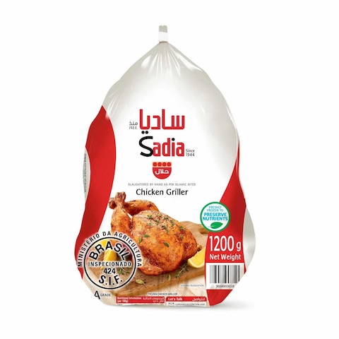 Sadia Whole Chicken 1.2Kg