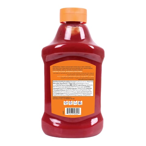 American Garden U.S. Ketchup Vegan Gluten-Free 1.81kg