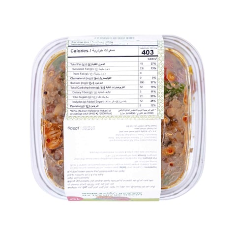Mixed Grain Salad 250g