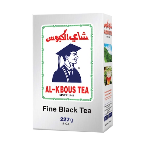 Al-Kbous Fine Black Tea 227g