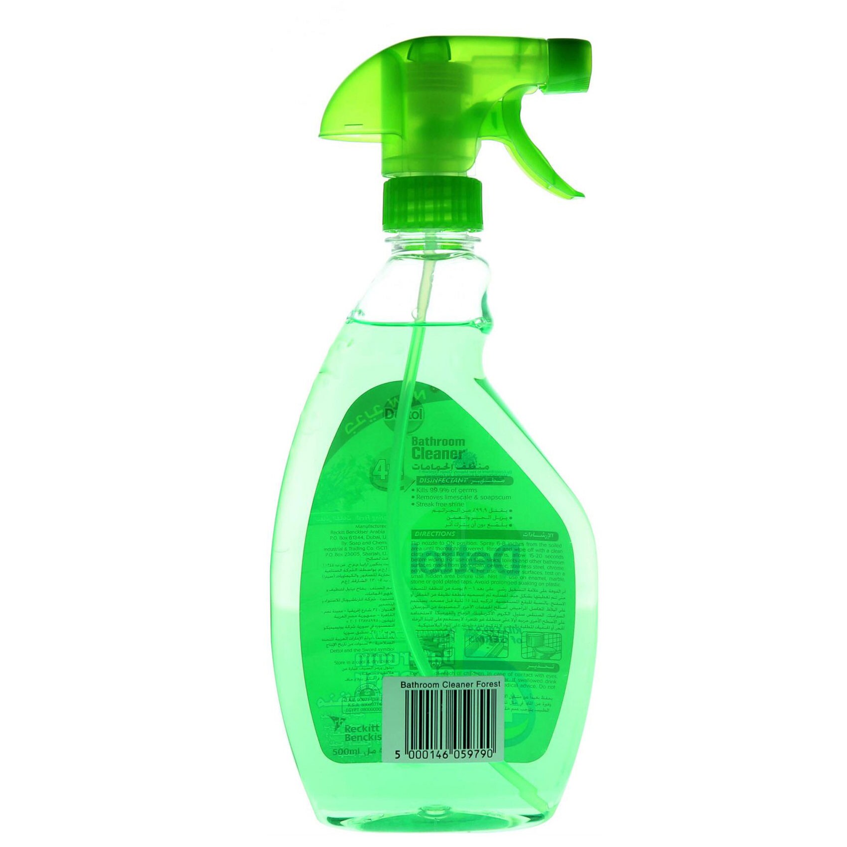 Dettol Disinfectant 4In1 Spring Fresh Bathroom Cleaner 500 Ml product thumbnail 3