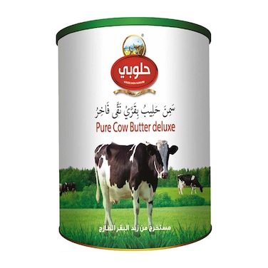 سمن حليب بقري نقي فاخر من حلوبي، 700 جرام