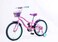 Mogoo Athena 20 Inch Bicycle (Pink)