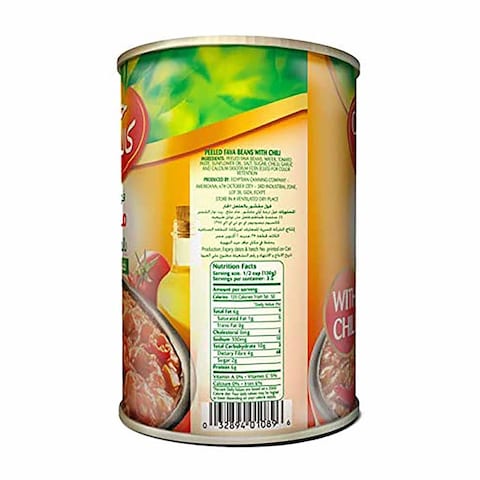 California Garden Fava Bean Peeled With Chili - 400 Gram