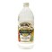 Heinz White Vinegar 946ml