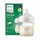 Philips Avent Glass Baby Bottle 120 Ml