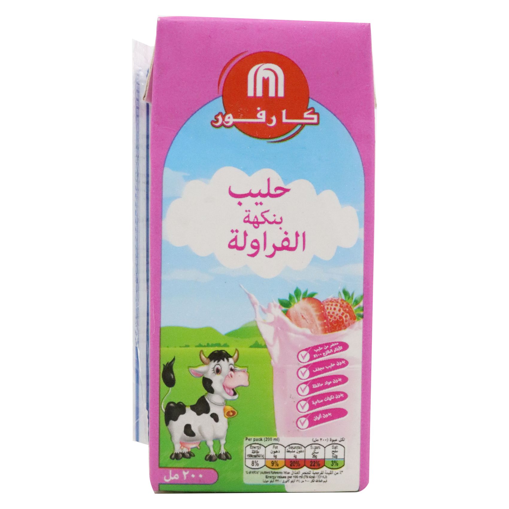 Carrefour Strawberry Flavour Milk 200ml