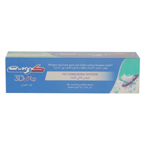 CREST 3D WHITE ENAMEL SAFE TOOTHPASTE WITH EXTREME MINT 50ML