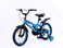 Mogoo Classic 16 Inch Bicycle (Blue)