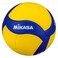 Mikasa V330W-L Volleyball Size 5