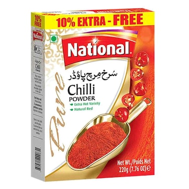 National Chilli Powder 220g