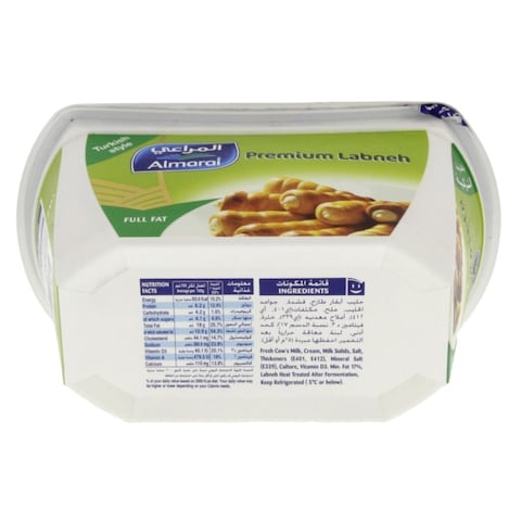 Almarai Premium labneh 700g