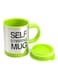 Generic Self Stirring Mug Green 400Ml
