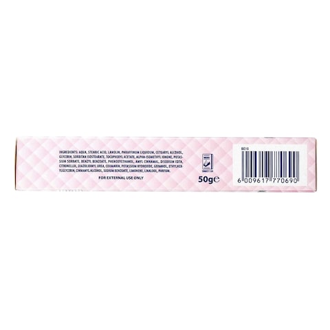 Luron Maws Lanolin Cream Tube - 50g