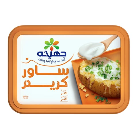 جهينه كريمة حامضة - 250 جرام