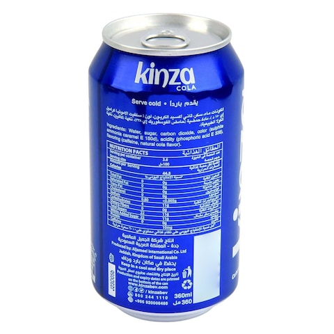 Kinza Cola Carbonated Soft Drink 250ml