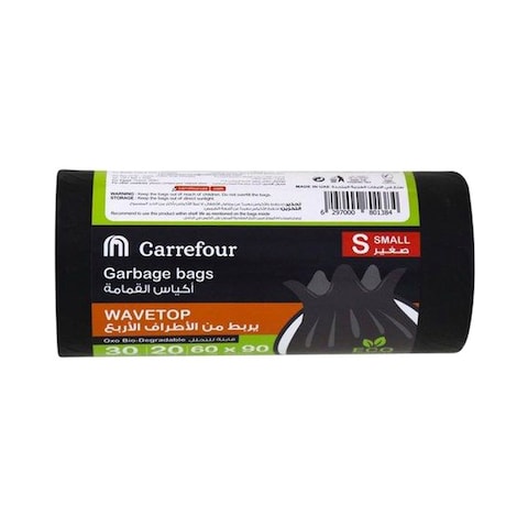 Carrefour 30 Gallon Wavetop Oxo Biodegradable Small Black 20 Garbage Bags