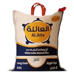 Buy Al Aila Indian White Basmati Rice Ambar 5kg in Saudi Arabia