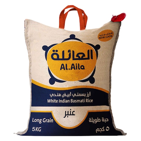 Al Aila Indian White Basmati Rice Ambar 5kg