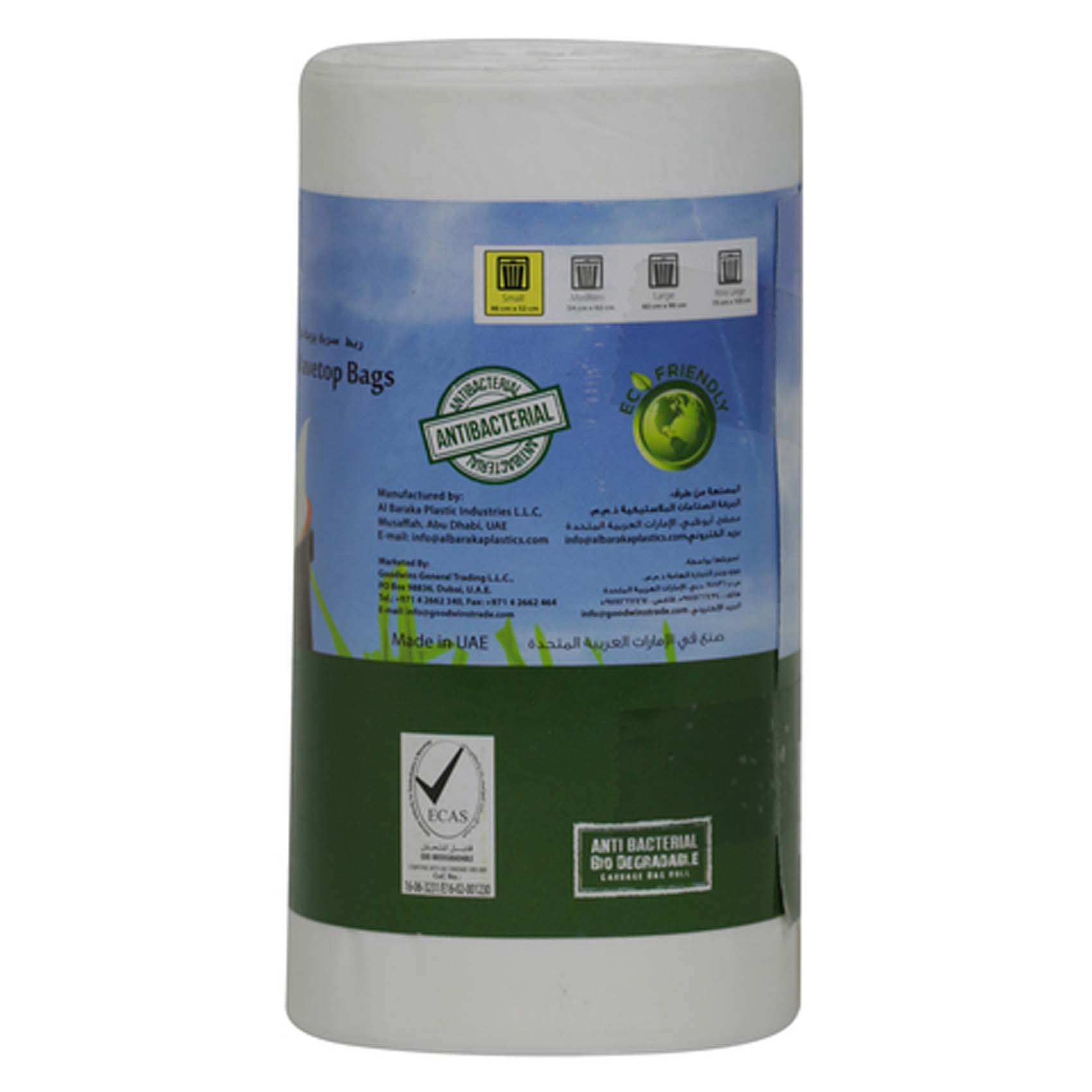 Earth Choice Quick Tie Wavetop 30 Garbage Bags