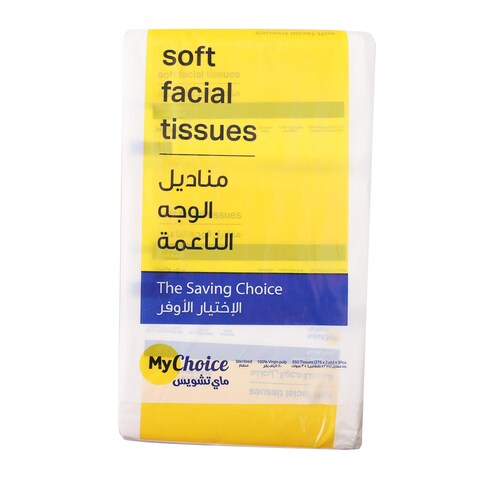 ماي تشويس مناديل وجه - 550 منديل × 3