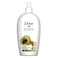 Dove Hand Wash Avocado 500ML