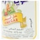 Toya Vinegar Artificial 473ml
