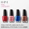 OPI Nail Polish, Neo-Pearl Nail Lacquer Collection, Two Pearls In A Pod, 0.5 Fl Oz, 0.5 Fl. Oz.