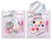 Hot Focus - 085CV - Love Beauty Makeup Set, 8+ years