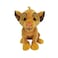 Disney Plush Animal Core Simba S8