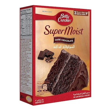 Betty Dark Chocolate Cake Mix - 360  Grams