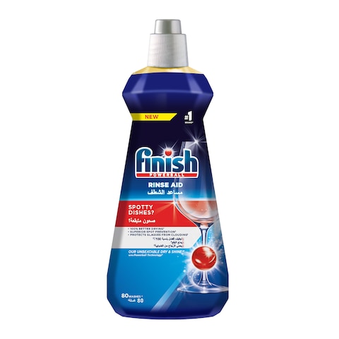 Buy Finish Dishwashing Rinse Aid - 400ml in Egypt