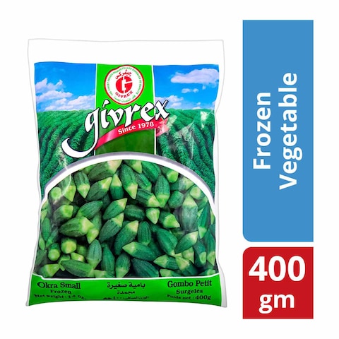 جيفركس بامية صغيرة مجمدة - 400 جرام