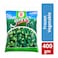 Givrex Frozen Small Okra - 400 gram