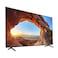 Sony X85J Series 85-Inch UHD Smart LED TV KD85X85J Black
