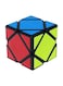 Generic Third-Order Rubik&#39;s Cube