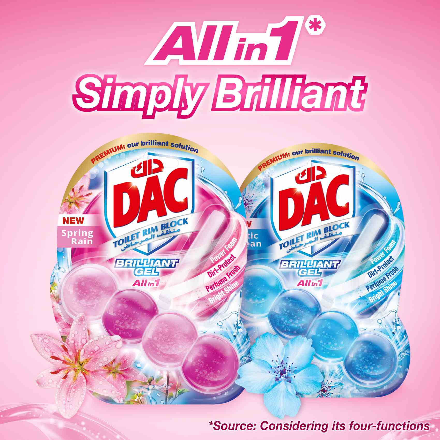 Dac Brilliant Gel Toilet Rim Block Spring Rain 42g