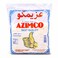 Azimco Coconut Powder 1kg