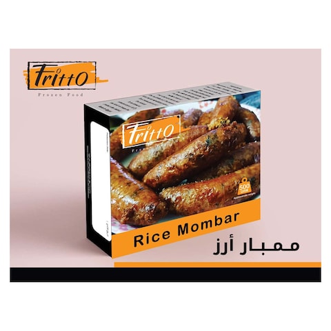 Fritto Rice Mombar - 500gm