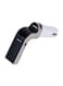 Carg7 - Wireless USB Charger FM Modulator