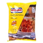 Buy Americana Chicken Tikka 750g in Kuwait