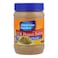 American Garden US Peanut Butter Chunky 510 gr