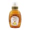 ALL TIME HONEY IN BLK SEED OIL500G