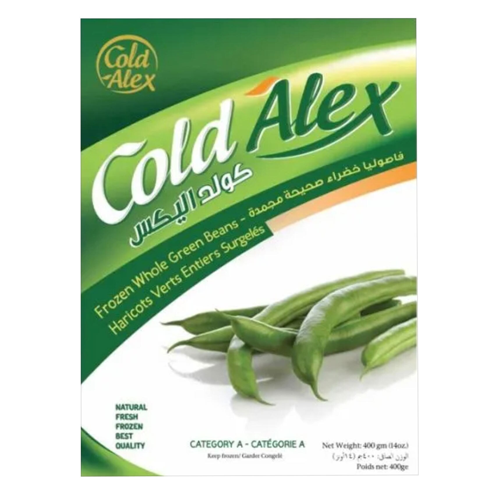 Cold Alex Factory Buy Cold Alex Whole Beans 400g Online | Carrefour KSA