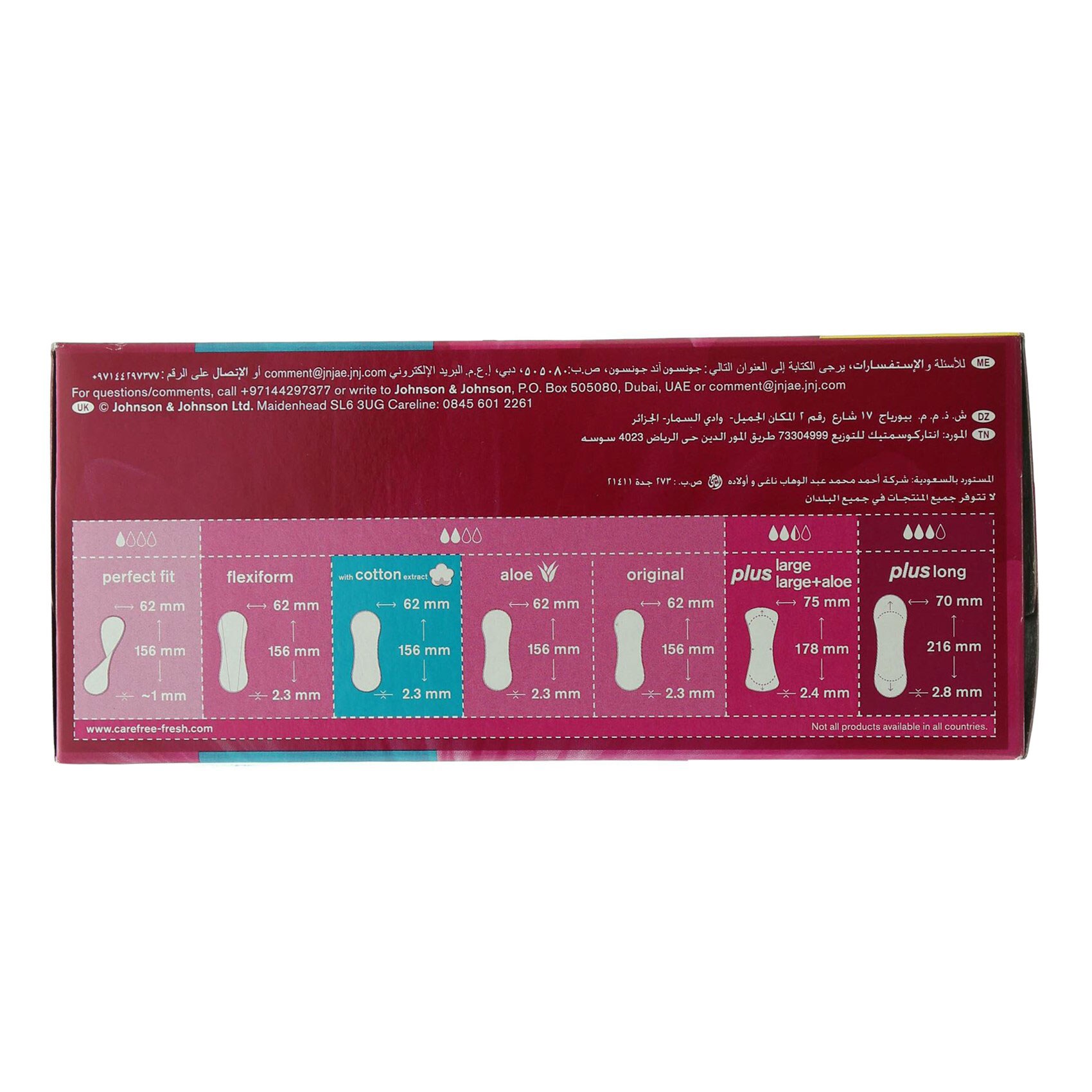Carefree With Cotton Extract 5In1- 58 Pieces product thumbnail 4