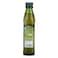 Borges Extra Virgin Olive Oil - 250 ml