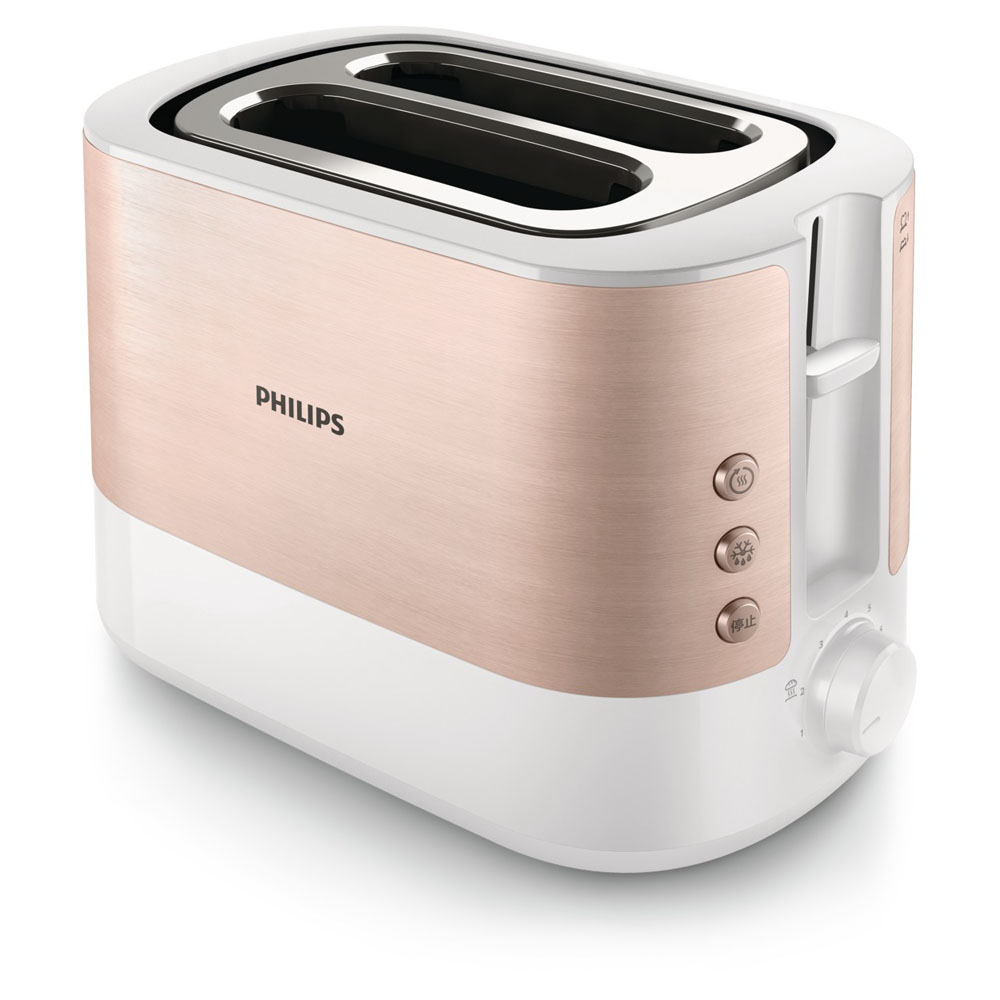 Philips HD2637/11  Viva Collection Toaster