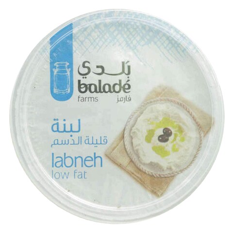 Balade Farms Low Fat Labneh 225g